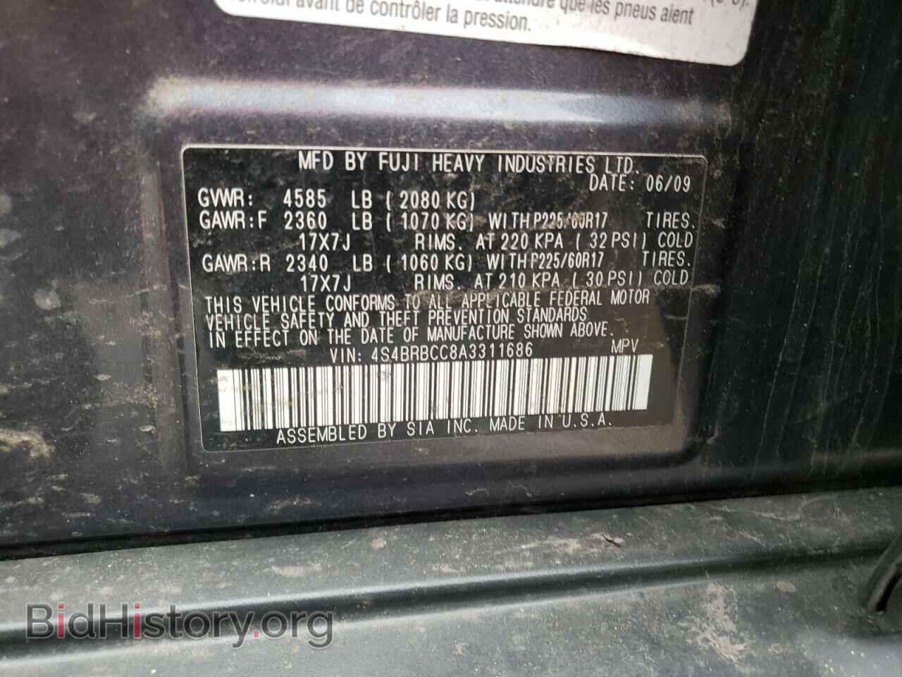 2010 SUBARU OUTBACK - VIN: 4S4BRBCC8A3311686 - Фото 10