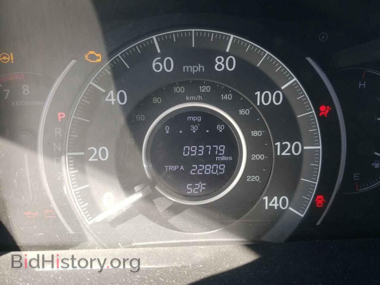 2012 HONDA CRV - VIN: 2HKRM3H71CH514087 - Фото 8