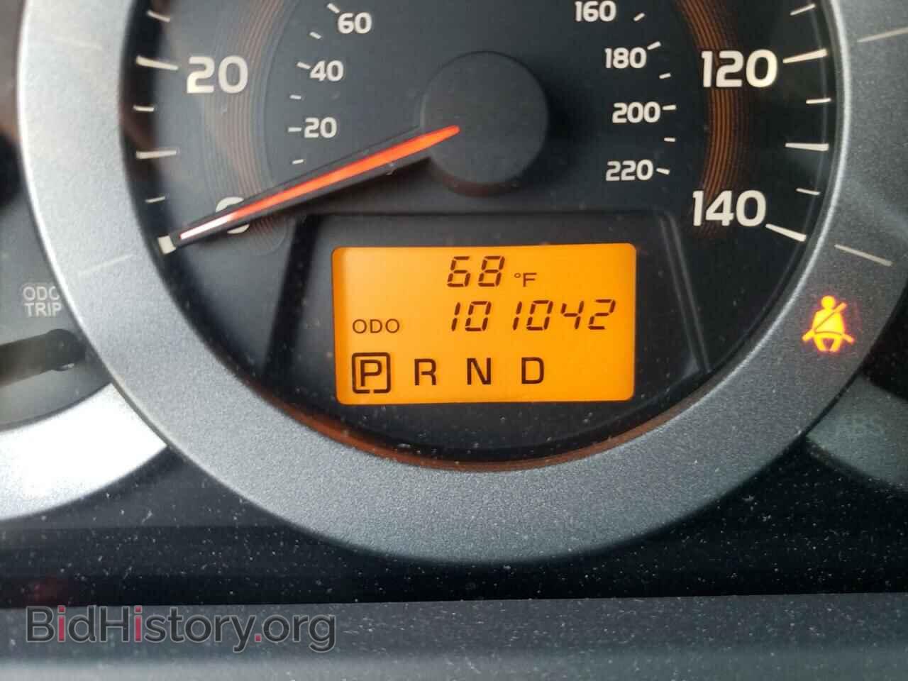 2012 TOYOTA RAV4 - VIN: 2T3ZF4DV3CW113945 - Фото 8