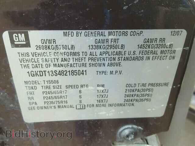 2008 GMC ENVOY - VIN: 1GKDT13S482185041 - Фото 10