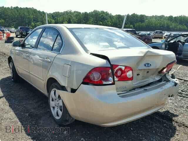 2008 KIA OPTIMA - VIN: KNAGE123085266255 - Фото 3