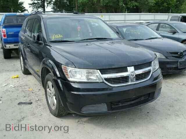 Photo 3D4GG57V39T505249 - DODGE JOURNEY 2009