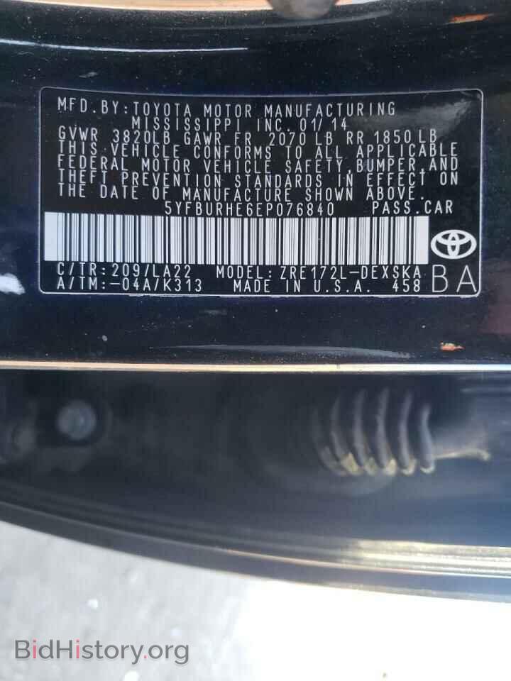 2014 TOYOTA COROLLA - VIN: 5YFBURHE6EP076840 - Фото 10