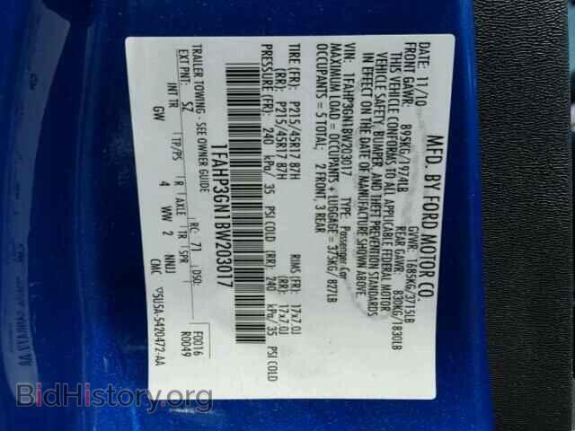 2011 FORD FOCUS - VIN: 1FAHP3GN1BW203017 - Фото 10
