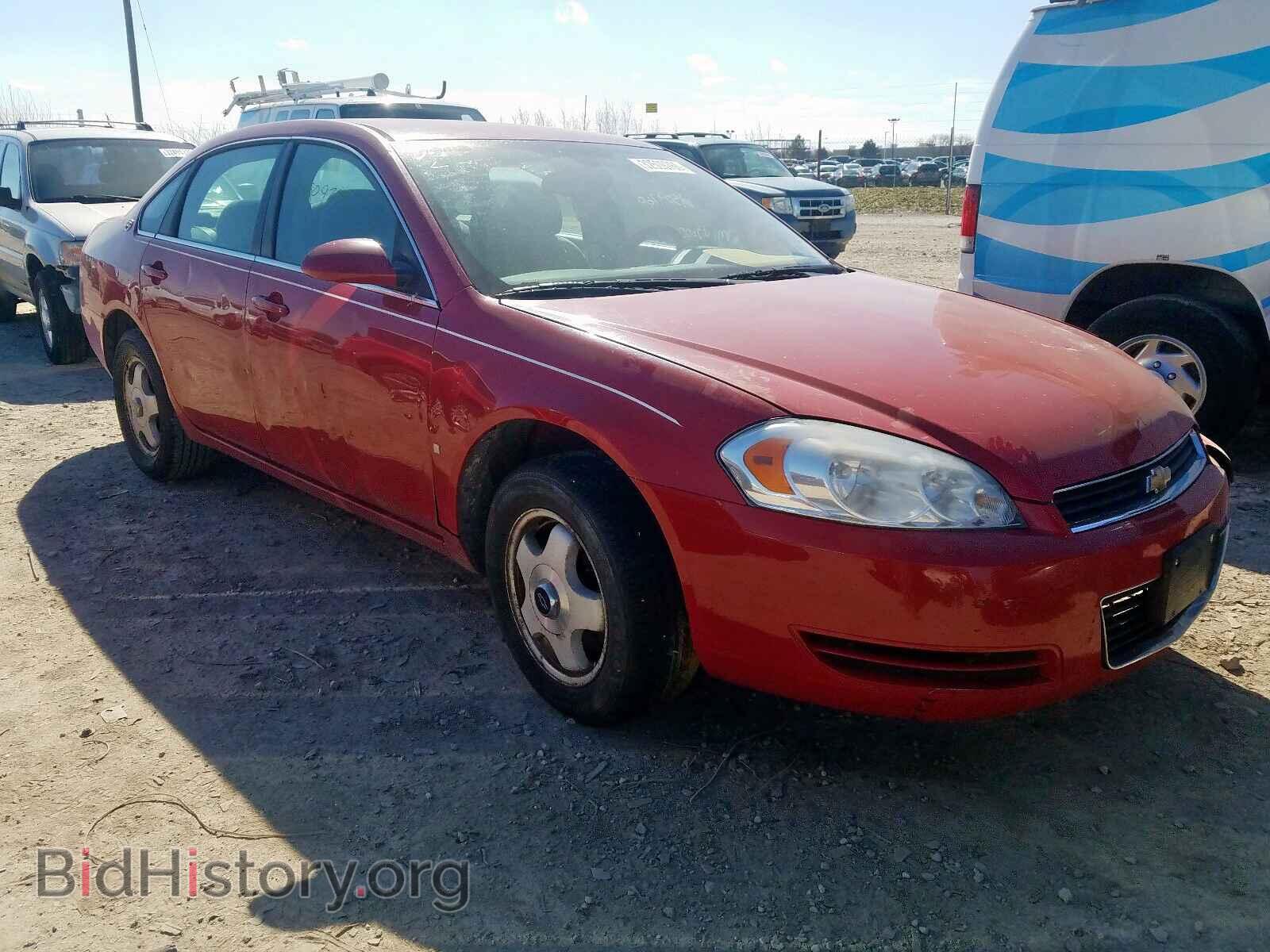 Фотография 2G1WB58K989265288 - CHEVROLET IMPALA 2008