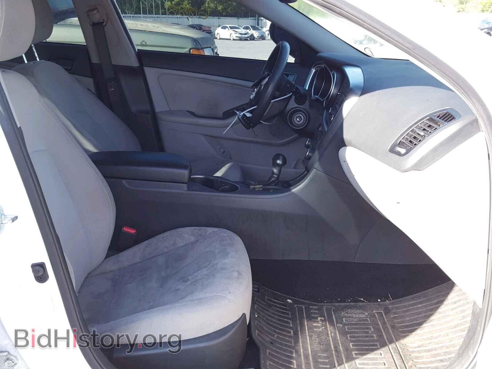 2015 KIA OPTIMA - VIN: 5XXGM4A72FG497663 - Фото 5