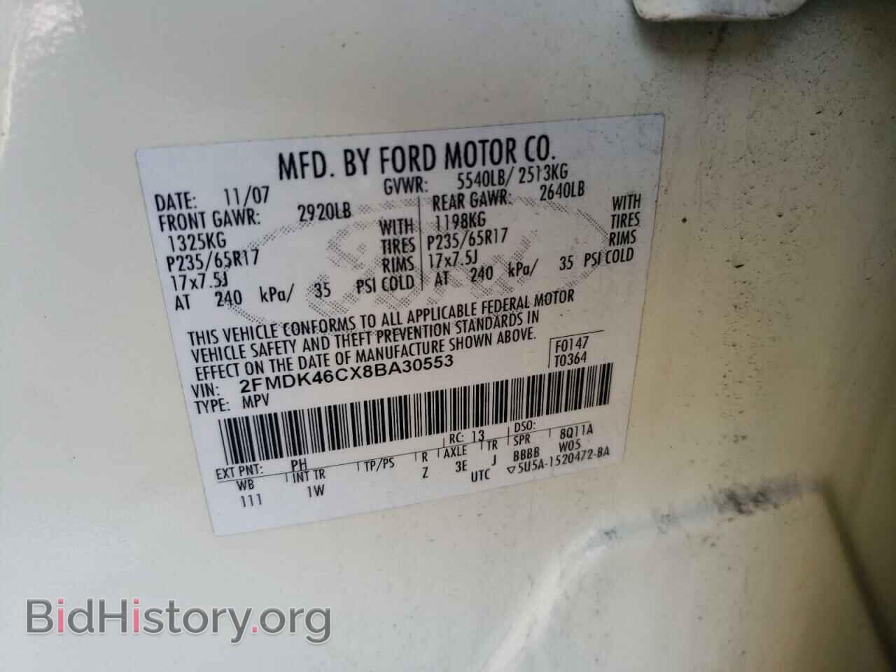2008 FORD EDGE - VIN: 2FMDK46CX8BA30553 - Фото 10