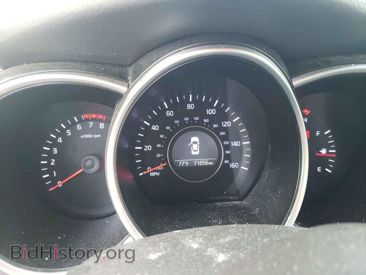 2015 KIA OPTIMA - VIN: KNAGM4A79F5664179 - Фото 8