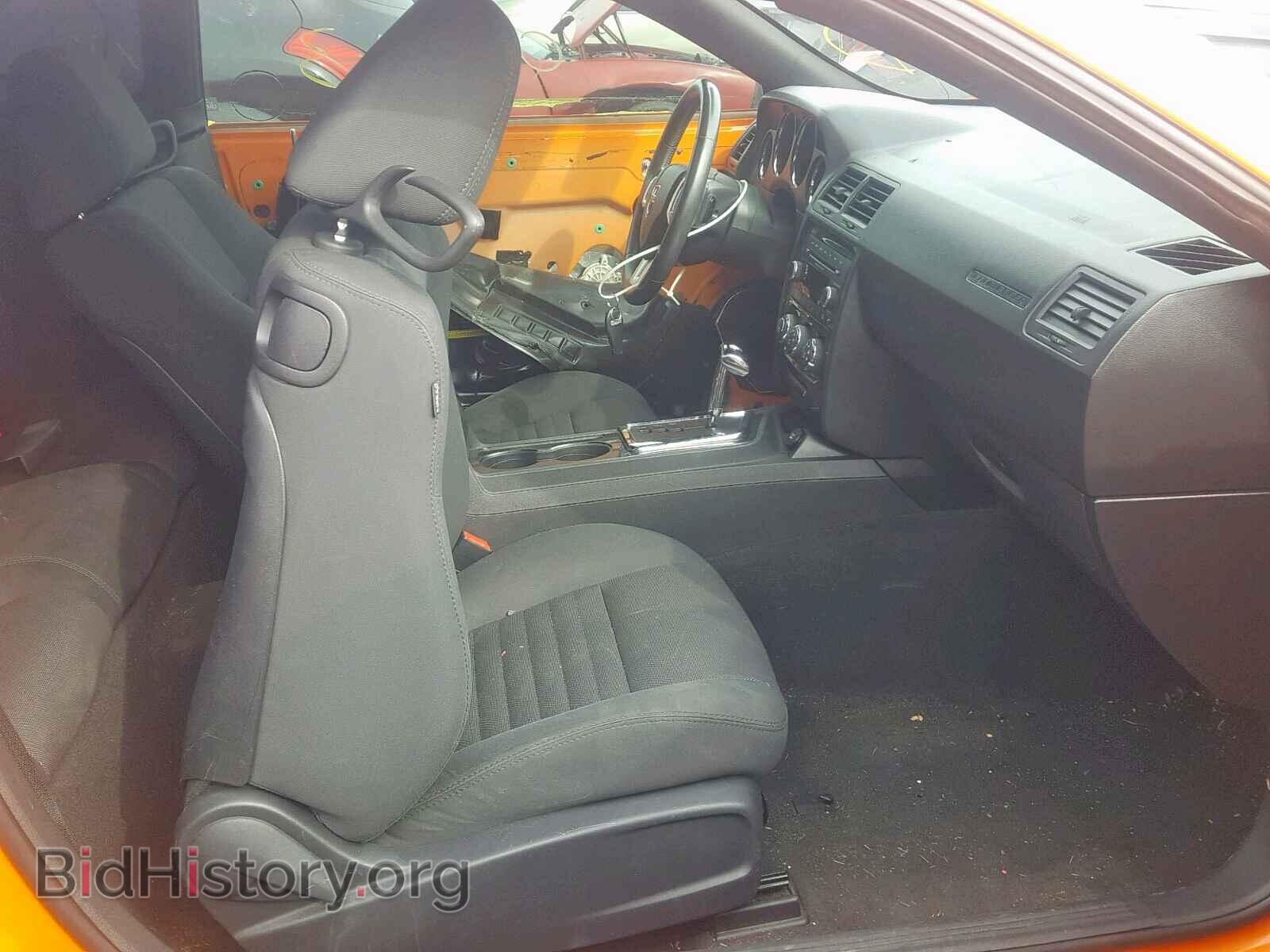 2012 DODGE CHALLENGER - VIN: 2C3CDYAGXCH128312 - Фото 5