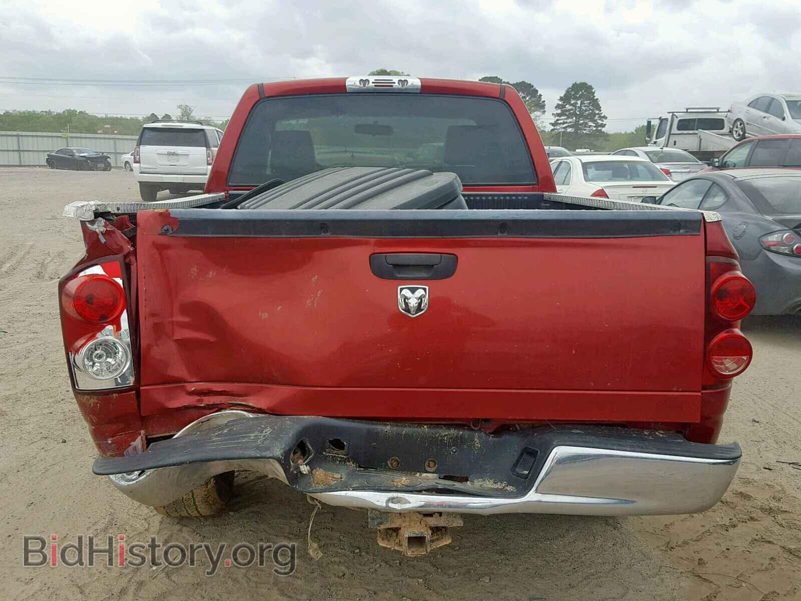 2007 DODGE RAM 1500 - VIN: 1D7HA16K17J606870 - Фото 6