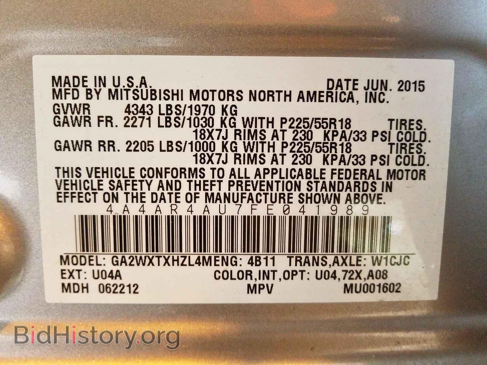 2015 MITSUBISHI OUTLANDER - VIN: 4A4AR4AU7FE041989 - Фото 10
