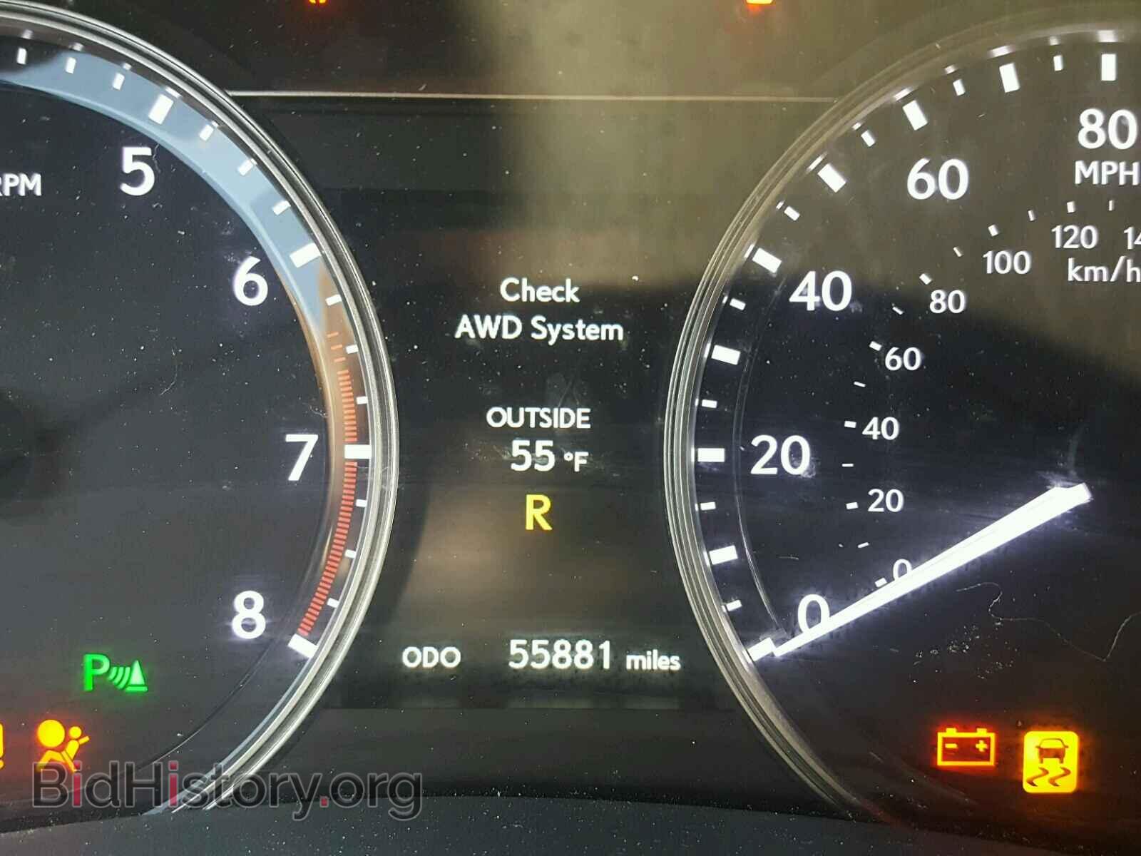 2013 LEXUS GS350 - VIN: JTHCE1BLXD5003815 - Фото 8