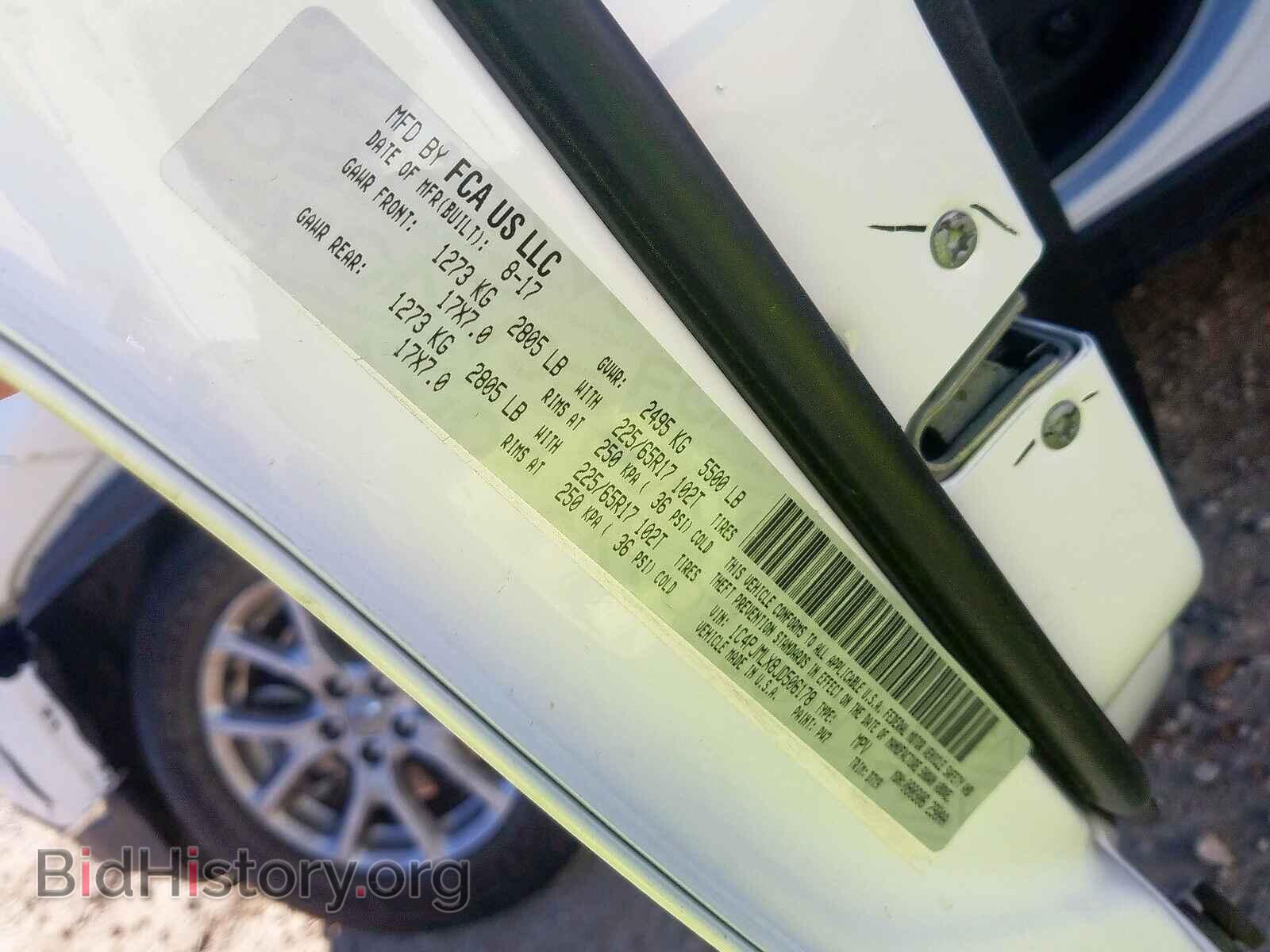 2018 JEEP CHEROKEE - VIN: 1C4PJMLX8JD506178 - Фото 10