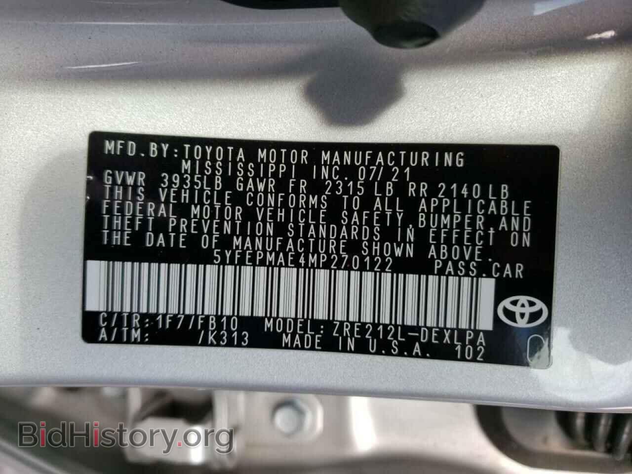 2021 TOYOTA COROLLA - VIN: 5YFEPMAE4MP270122 - Фото 10