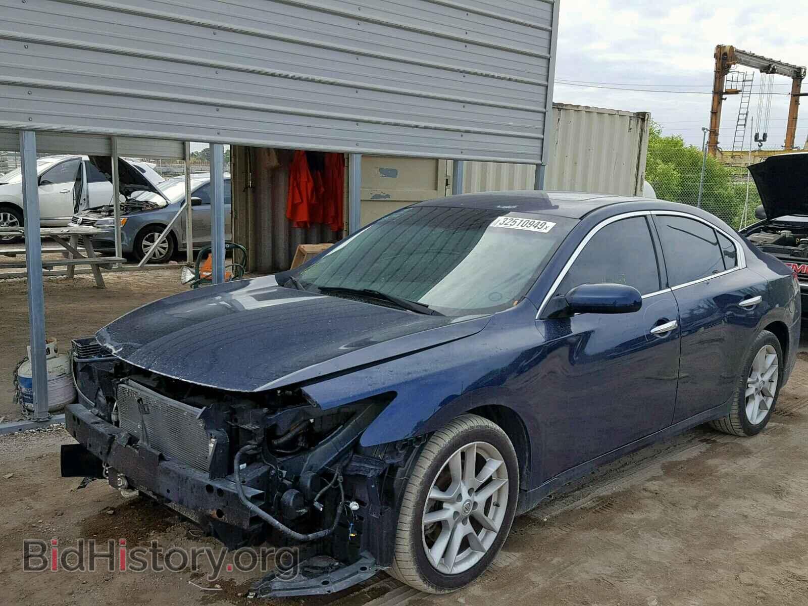 2009 NISSAN MAXIMA S - VIN: 1N4AA51E09C835994 - Фото 2