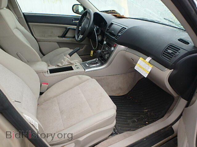 2008 SUBARU OUTBACK - VIN: 4S4BP61C587353347 - Фото 5