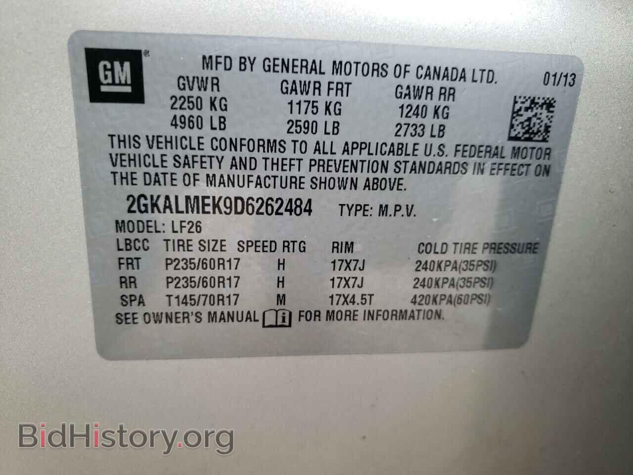 2013 GMC TERRAIN - VIN: 2GKALMEK9D6262484 - Фото 10