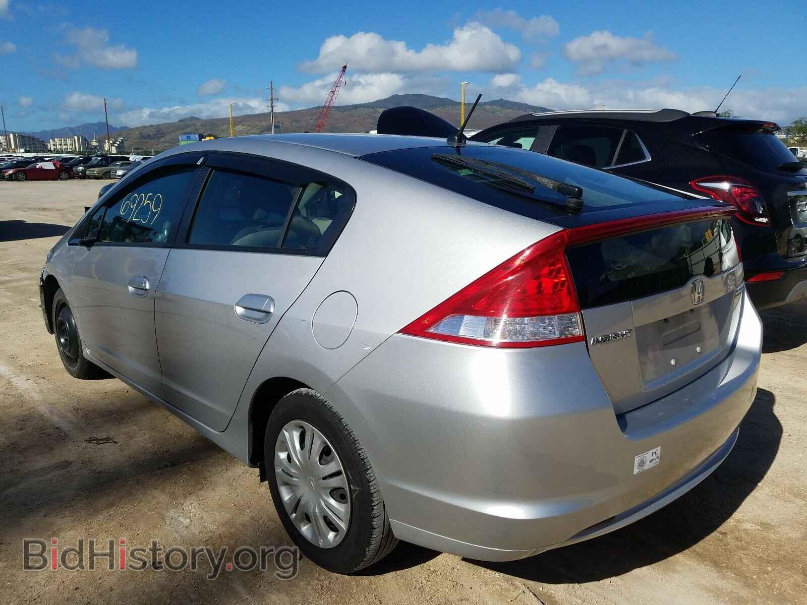 2010 HONDA INSIGHT - VIN: JHMZE2H51AS034425 - Фото 3