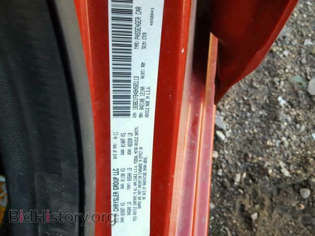 2011 DODGE AVENGER - VIN: 1B3BD1FB4BN565113 - Фото 10