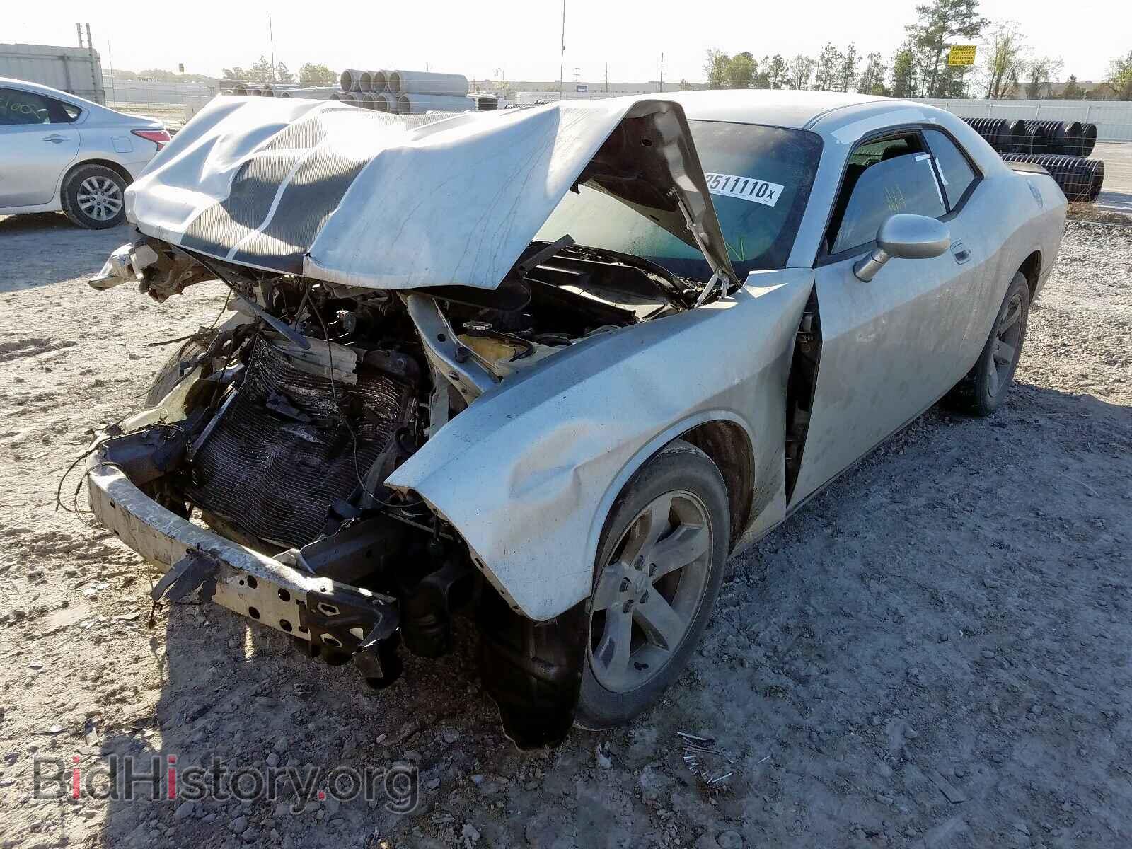 2010 DODGE CHALLENGER - VIN: 2B3CJ4DVXAH264459 - Photo 2