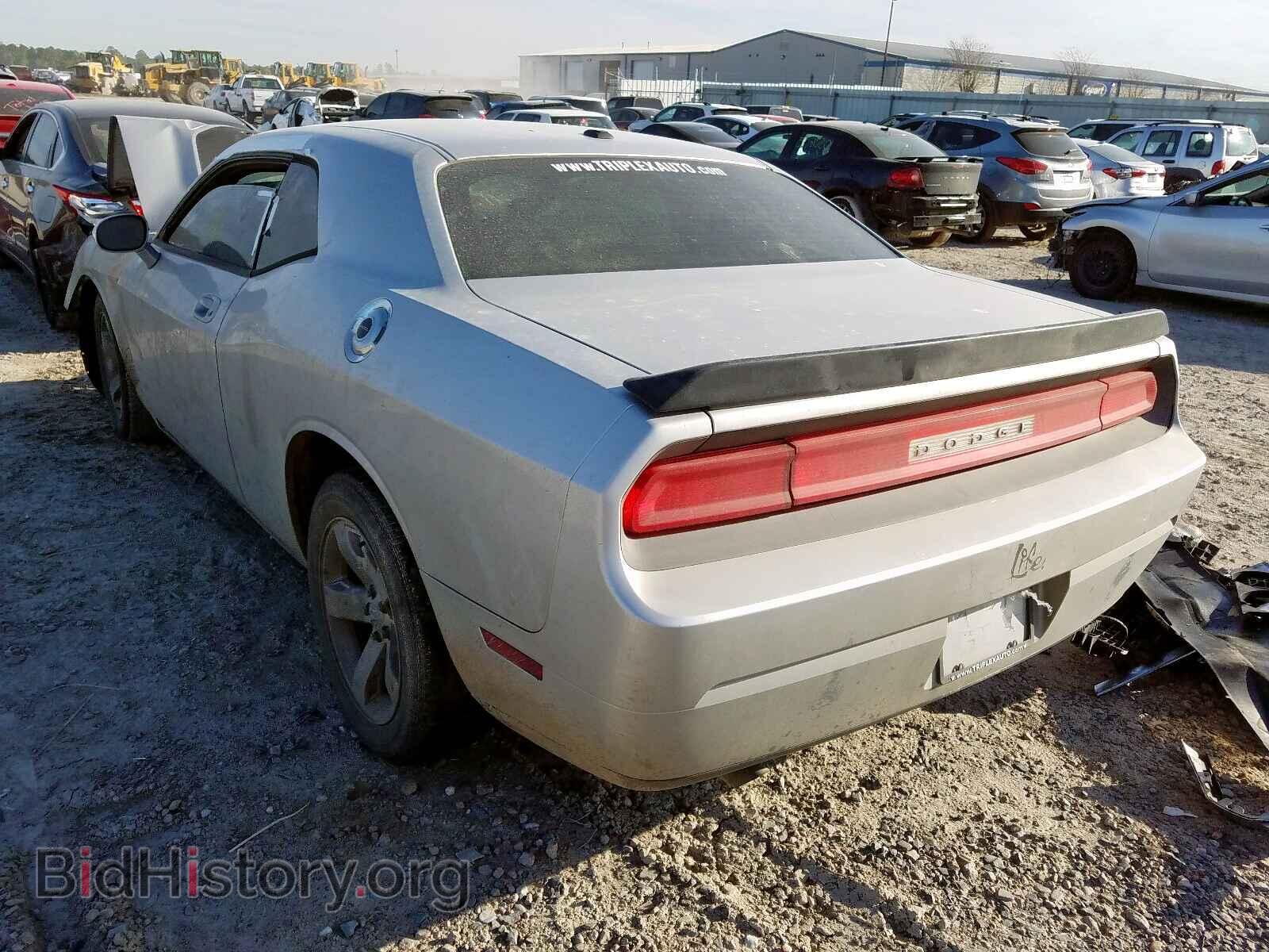 2010 DODGE CHALLENGER - VIN: 2B3CJ4DVXAH264459 - Photo 3