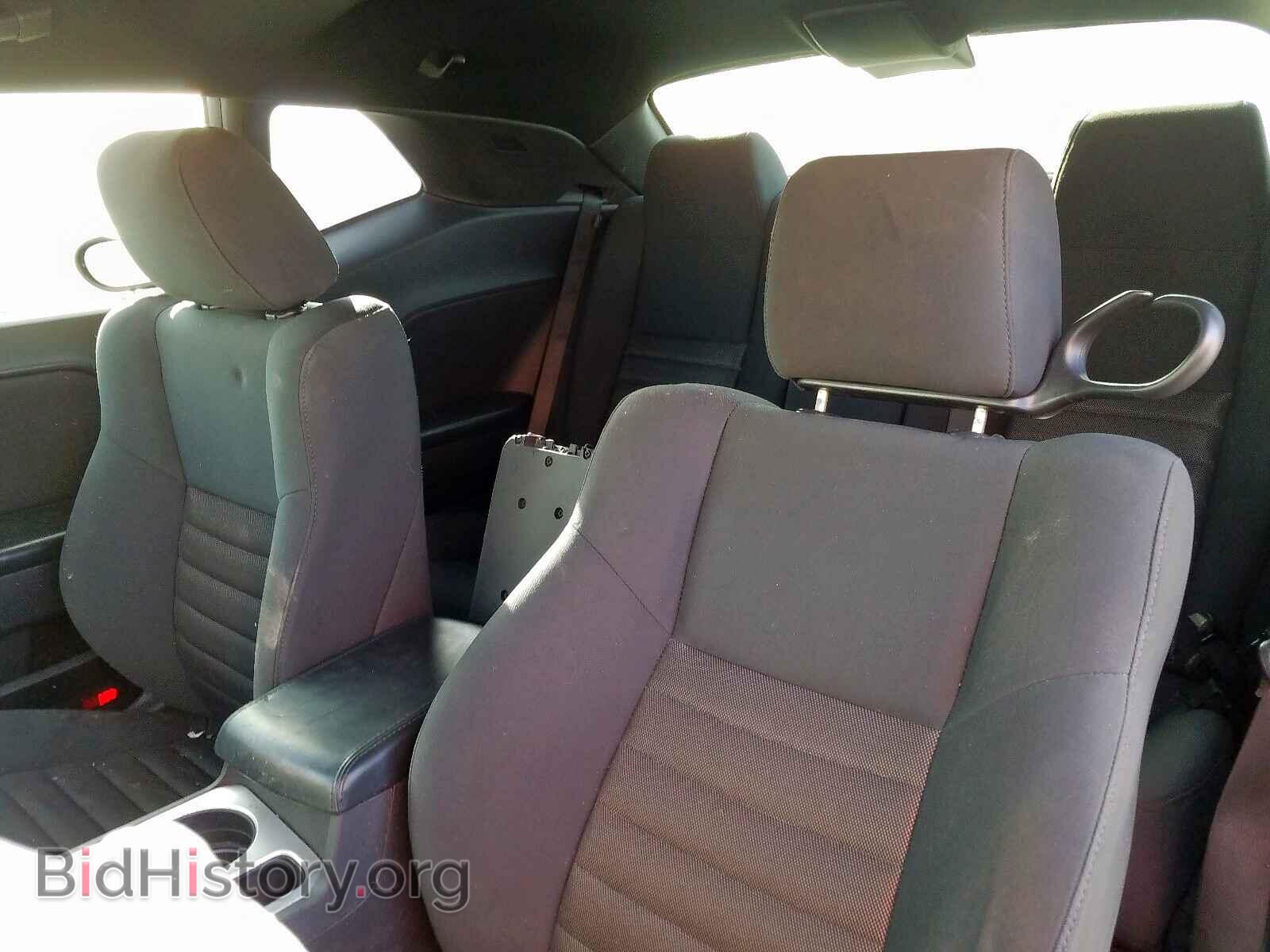 2010 DODGE CHALLENGER - VIN: 2B3CJ4DVXAH264459 - Photo 8