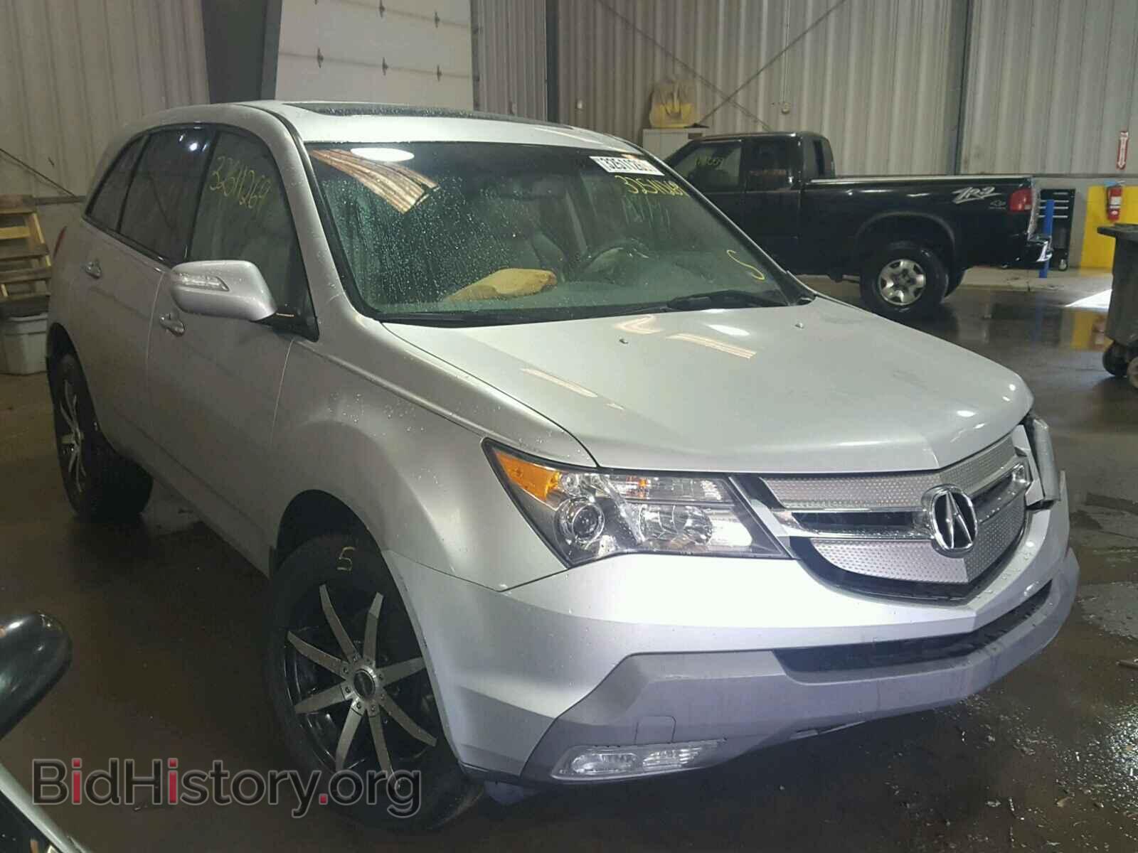 Фотография 2HNYD28269H530145 - ACURA MDX 2009