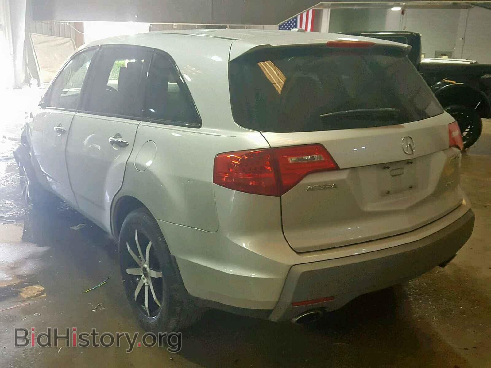 2009 ACURA MDX - VIN: 2HNYD28269H530145 - Фото 3