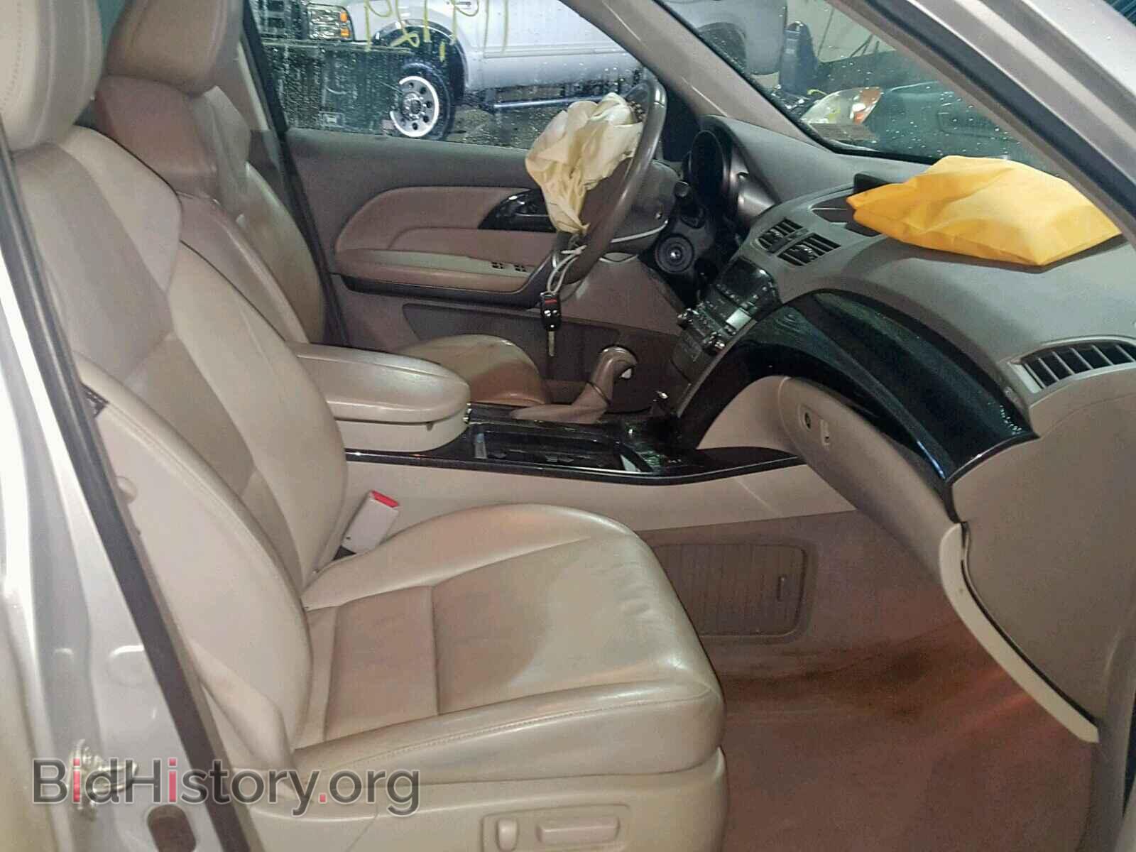 2009 ACURA MDX - VIN: 2HNYD28269H530145 - Фото 5