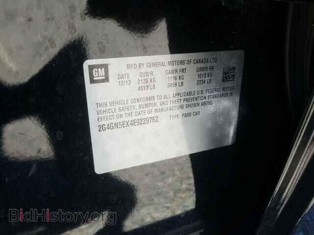 2014 BUICK REGAL - VIN: 2G4GN5EX4E9229762 - Фото 10