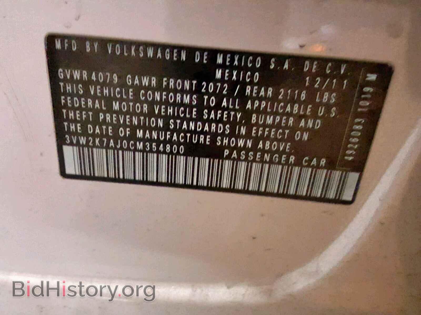 2012 VOLKSWAGEN JETTA - VIN: 3VW2K7AJ0CM354800 - Photo 10