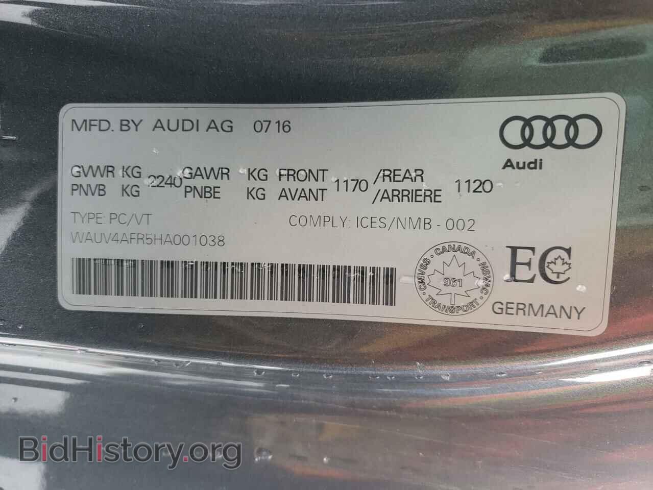2017 AUDI S5 - VIN: WAUV4AFR5HA001038 - Фото 10