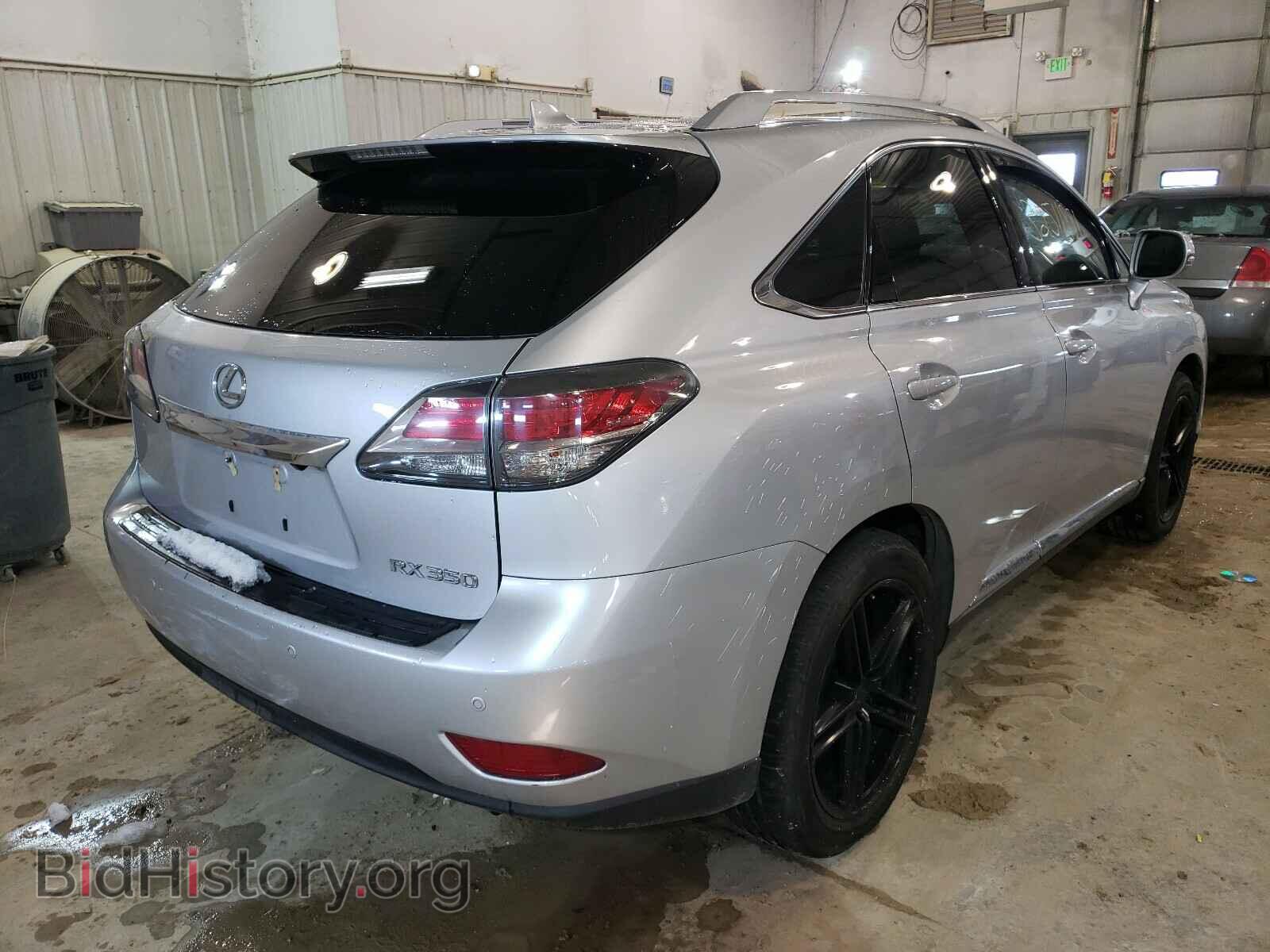 2015 LEXUS RX350 - VIN: 2T2BK1BA9FC328820 - Фото 4