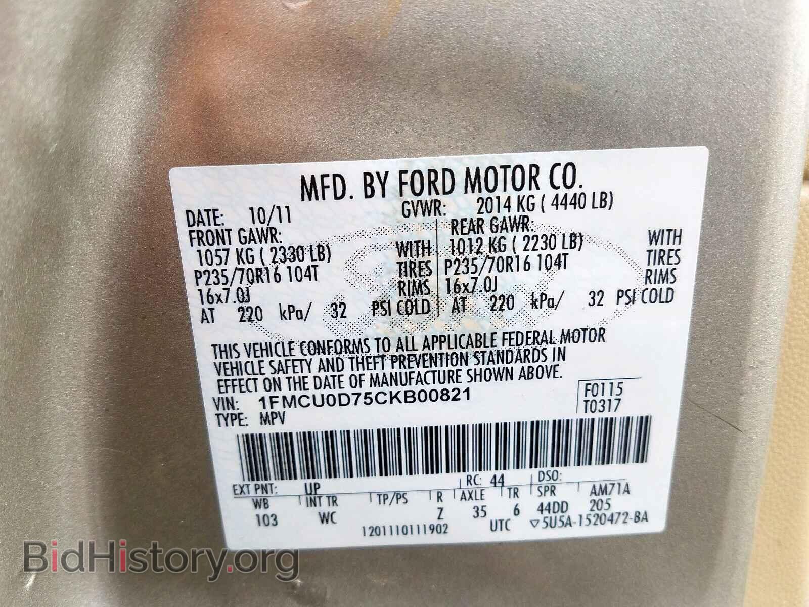 2012 FORD ESCAPE - VIN: 1FMCU0D75CKB00821 - Фото 10