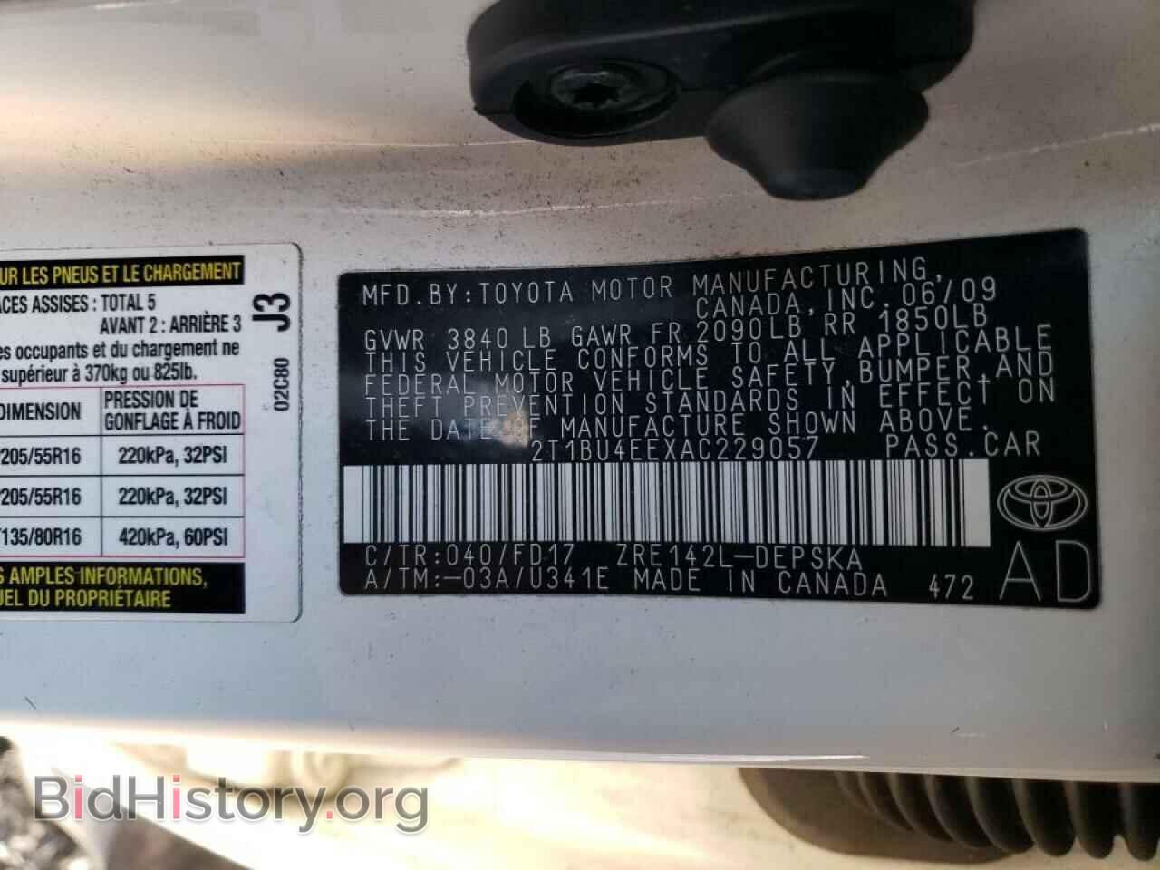 2010 TOYOTA COROLLA - VIN: 2T1BU4EEXAC229057 - Фото 10