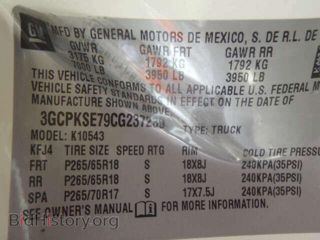 2012 CHEVROLET SILVERADO - VIN: 3GCPKSE79CG237239 - Фото 20