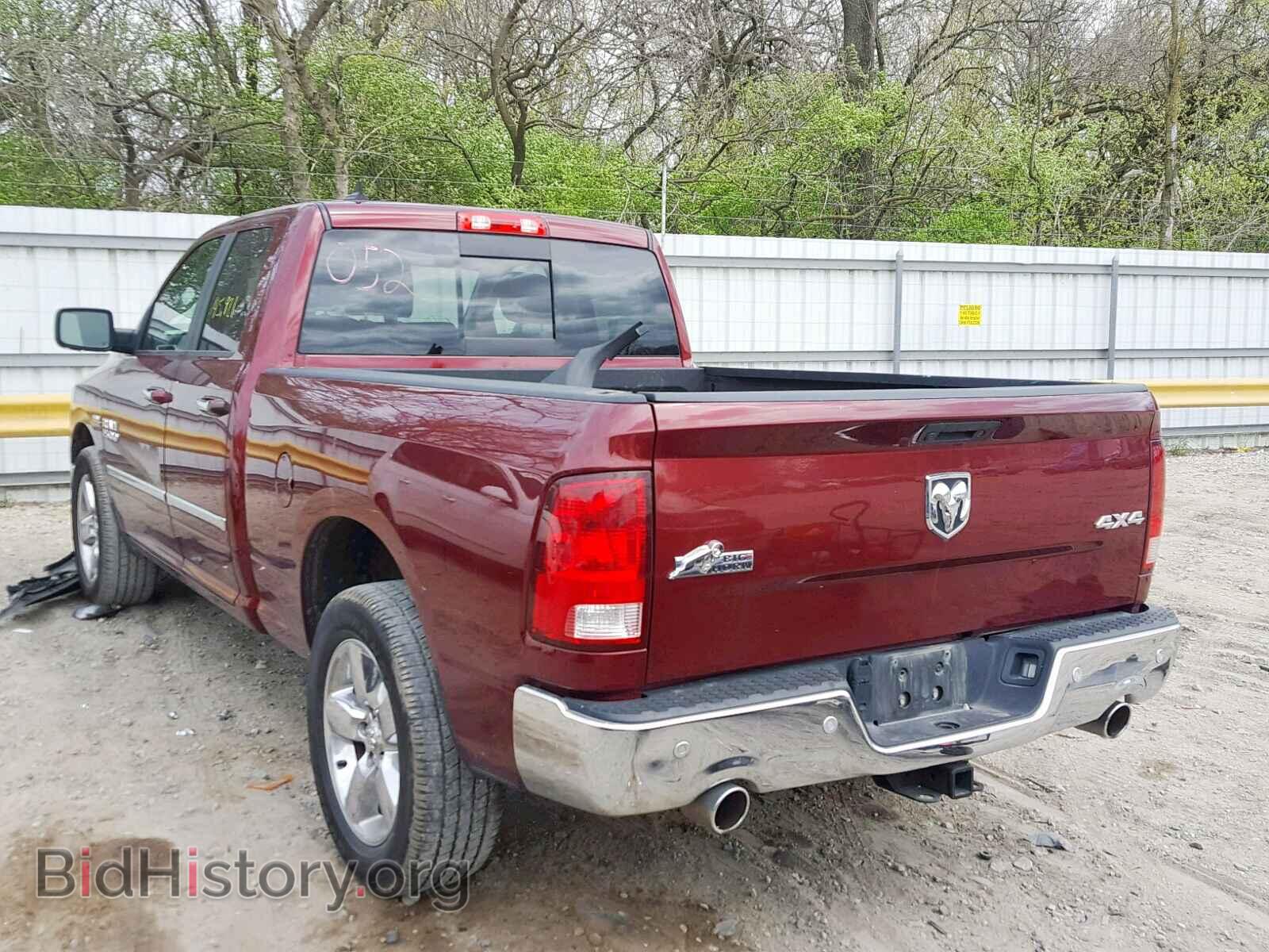 2016 RAM 1500 SLT - VIN: 1C6RR7GT7GS290166 - Фото 3