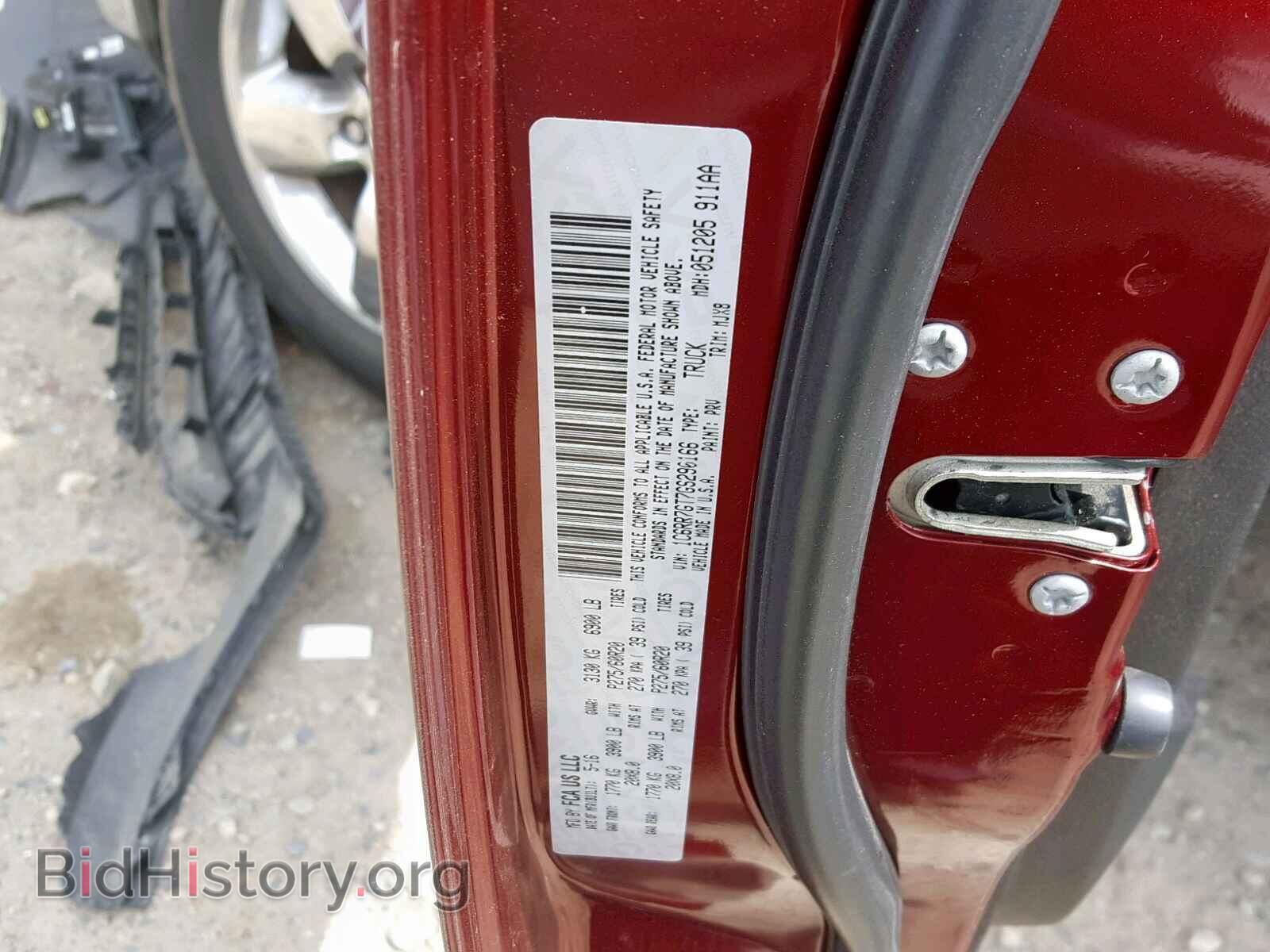 2016 RAM 1500 SLT - VIN: 1C6RR7GT7GS290166 - Фото 10