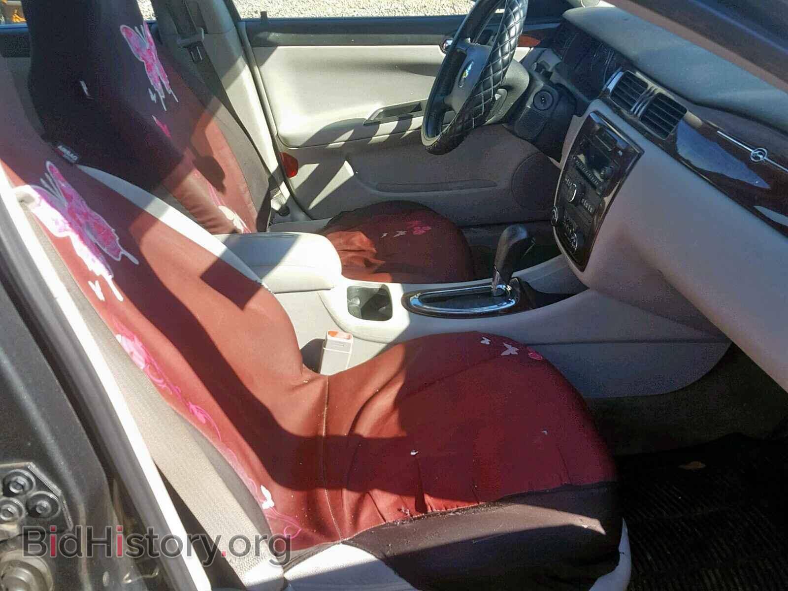 2011 CHEVROLET IMPALA - VIN: 2G1WG5EK9B1111935 - Фото 5