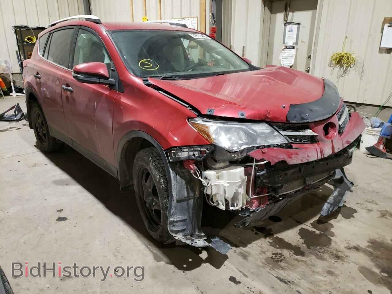 Фотография 2T3BFREV6DW046062 - TOYOTA RAV4 2013