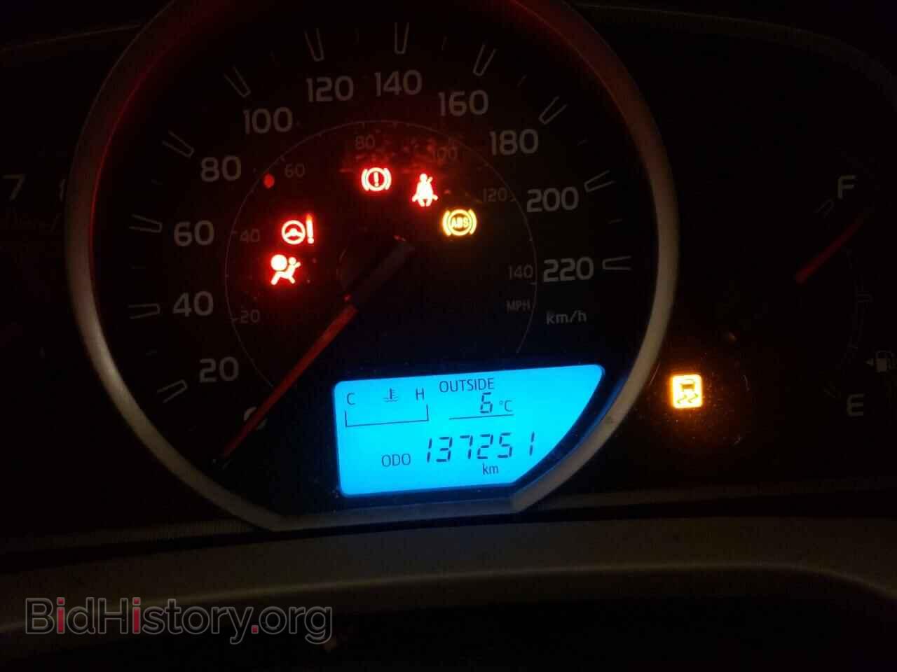 2013 TOYOTA RAV4 - VIN: 2T3BFREV6DW046062 - Фото 8