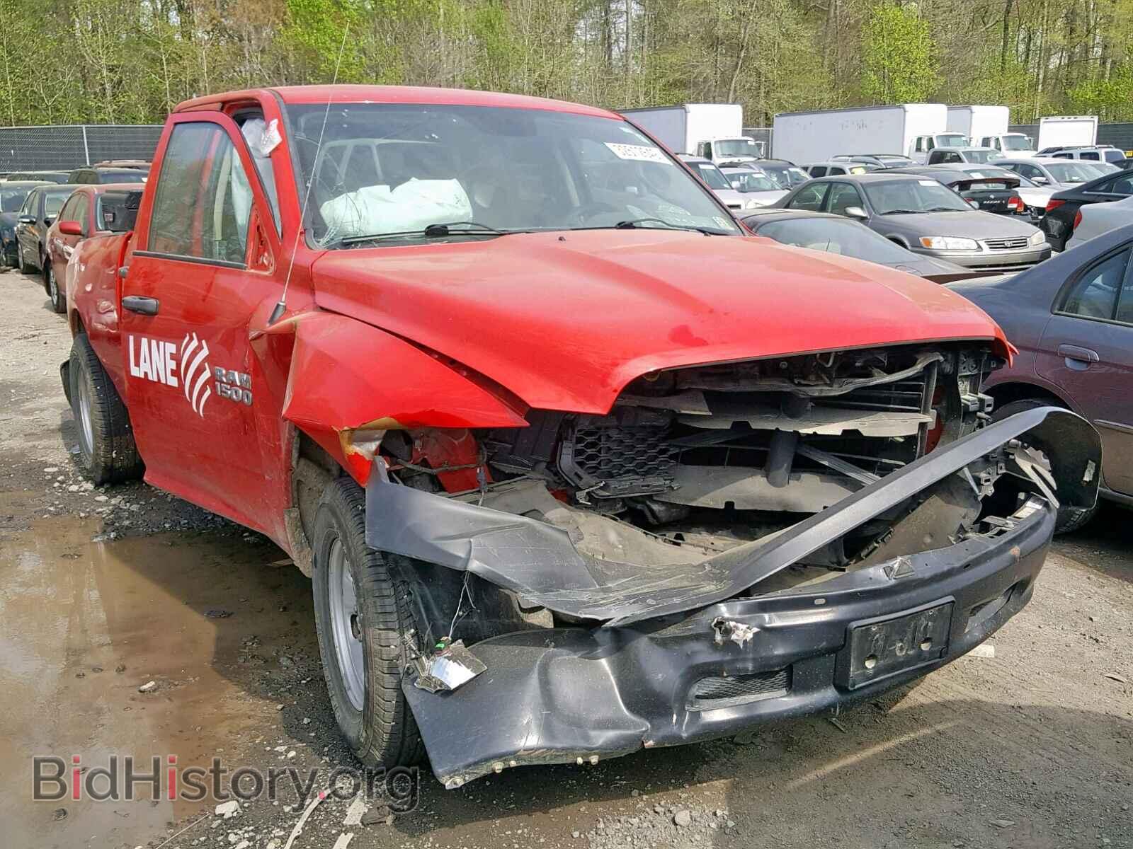 Photo 1C6RR6FG7FS645902 - RAM 1500 ST 2015
