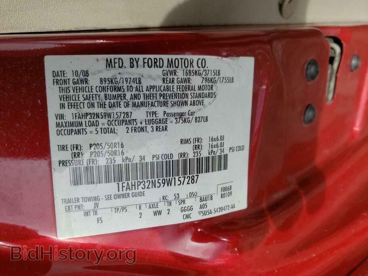 2009 FORD FOCUS - VIN: 1FAHP32N59W157287 - Фото 10