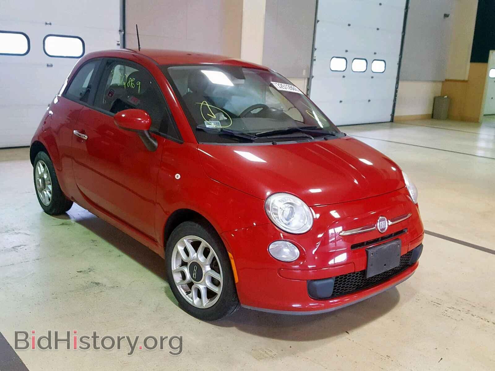 Фотография 3C3CFFAR1CT125242 - FIAT 500 2012