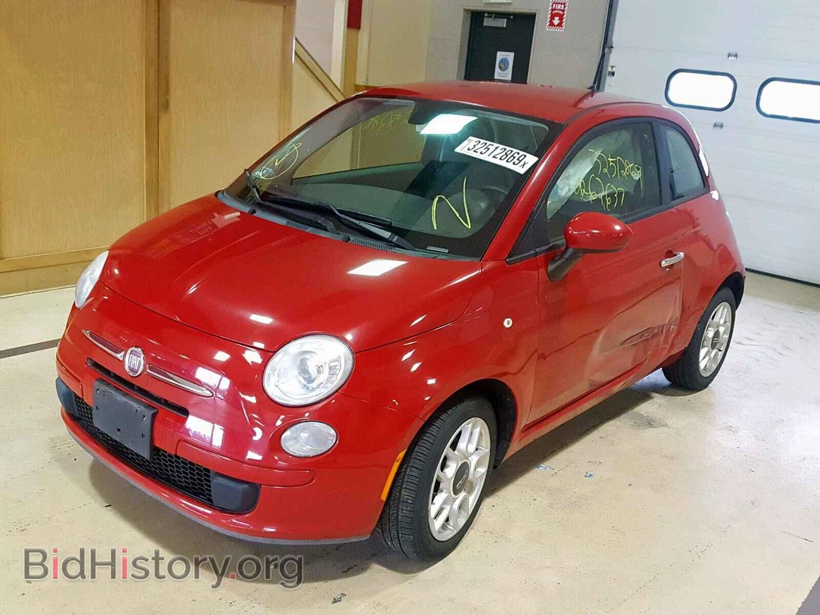 2012 FIAT 500 - VIN: 3C3CFFAR1CT125242 - Photo 2
