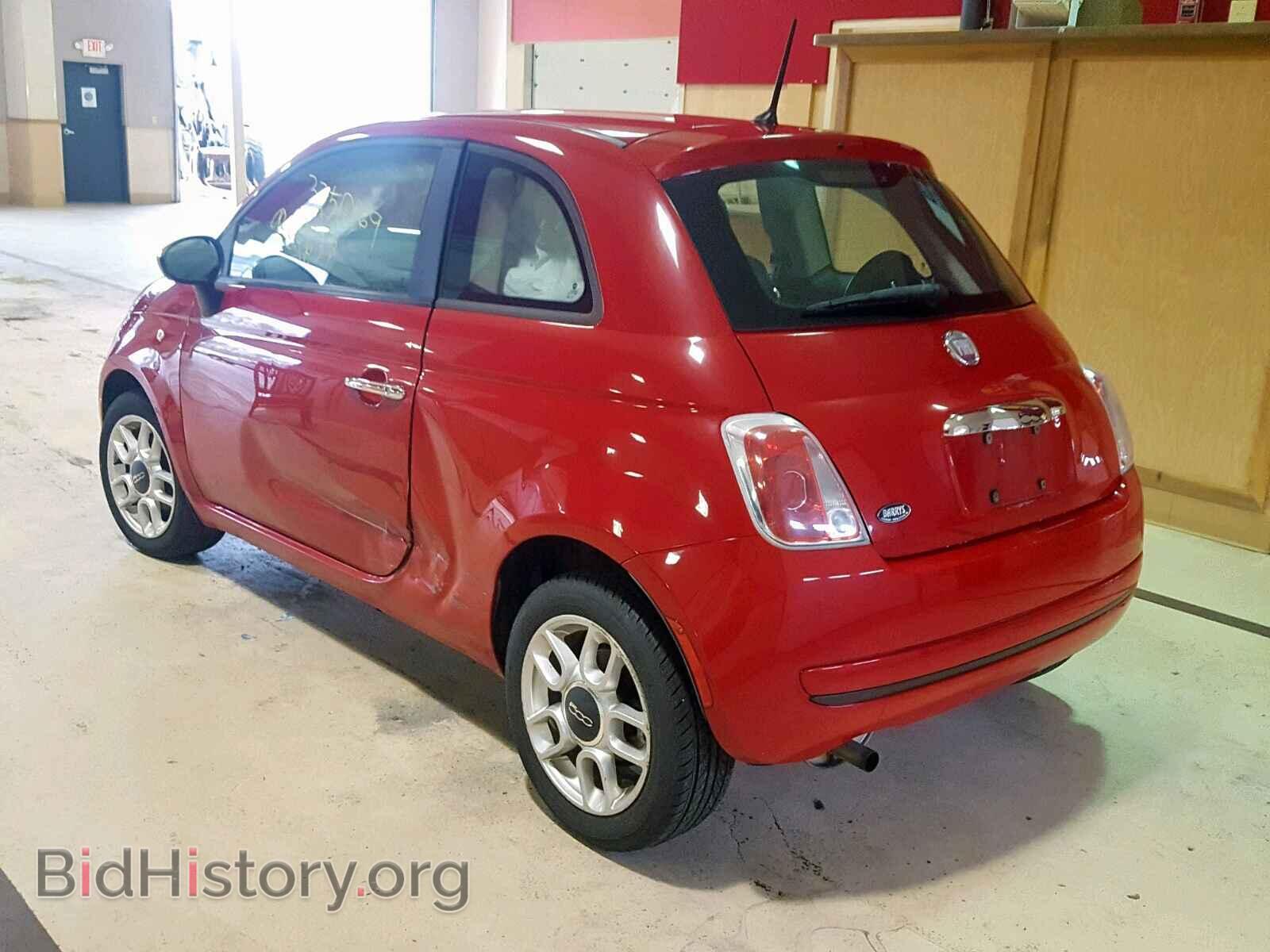 2012 FIAT 500 - VIN: 3C3CFFAR1CT125242 - Photo 3