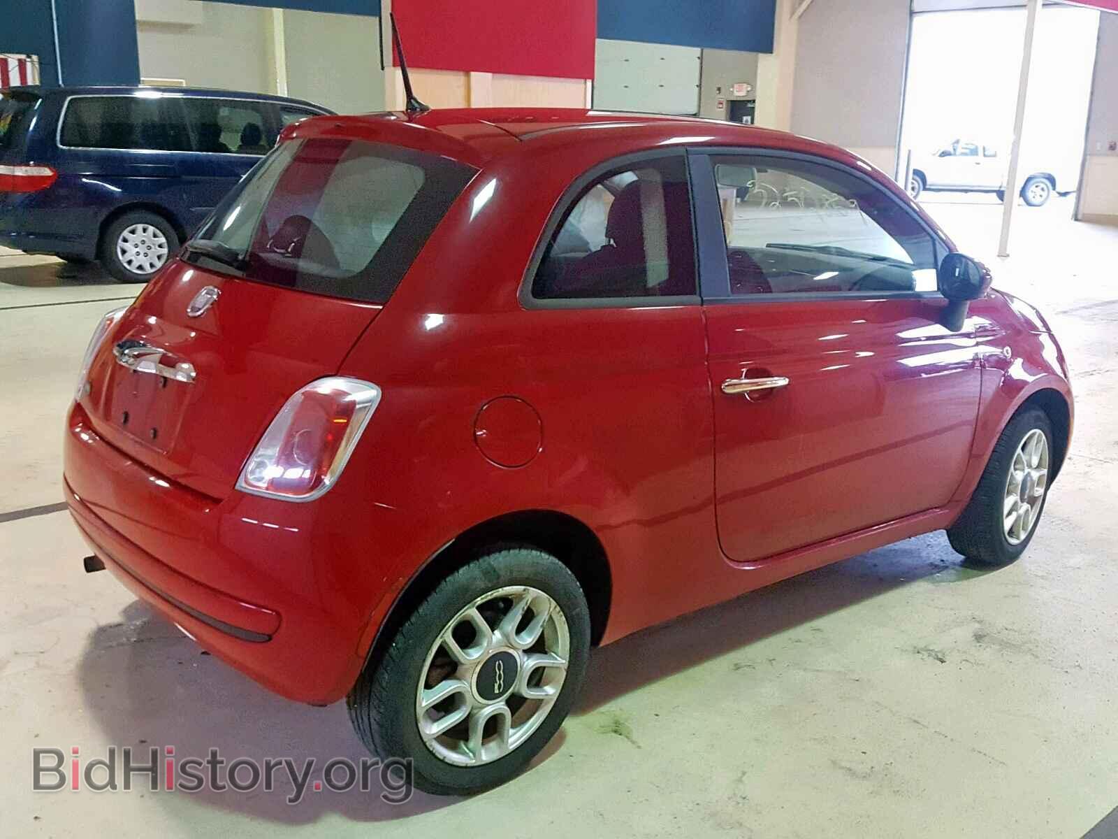 2012 FIAT 500 - VIN: 3C3CFFAR1CT125242 - Photo 4