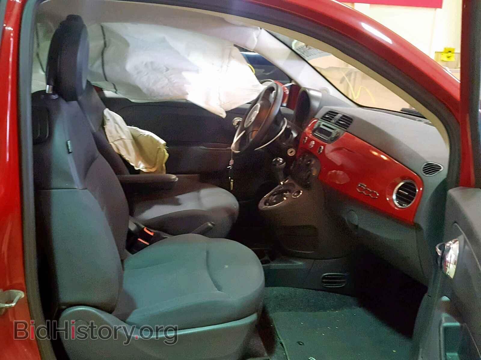 2012 FIAT 500 - VIN: 3C3CFFAR1CT125242 - Photo 5