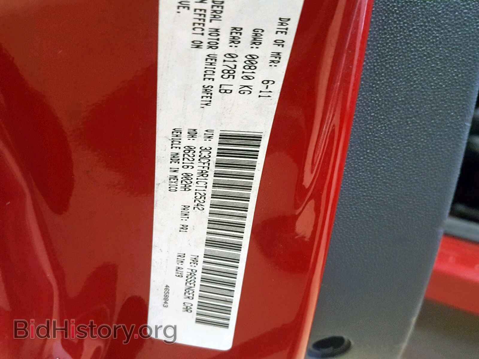 2012 FIAT 500 - VIN: 3C3CFFAR1CT125242 - Photo 10