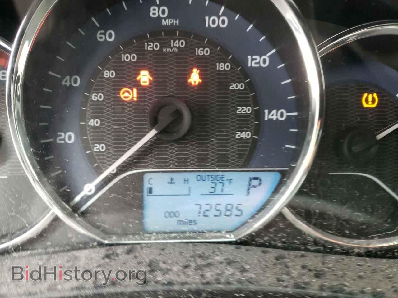 2014 TOYOTA COROLLA - VIN: 5YFBURHE3EP027773 - Фото 8